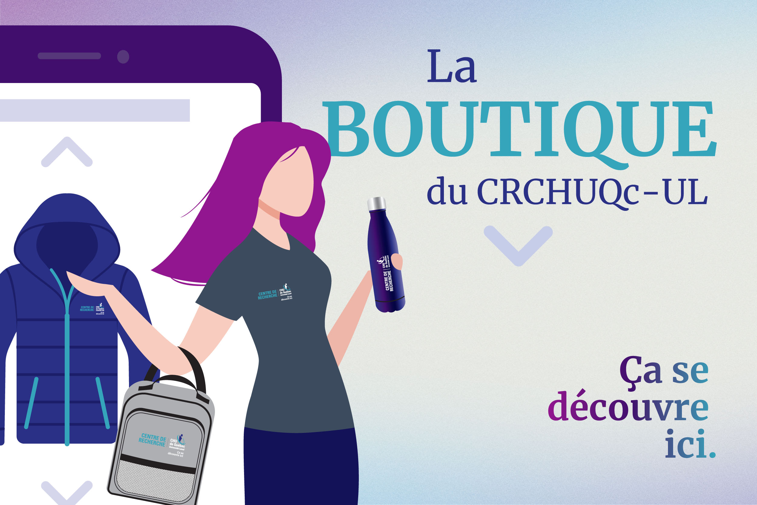 Boutique CRCHU